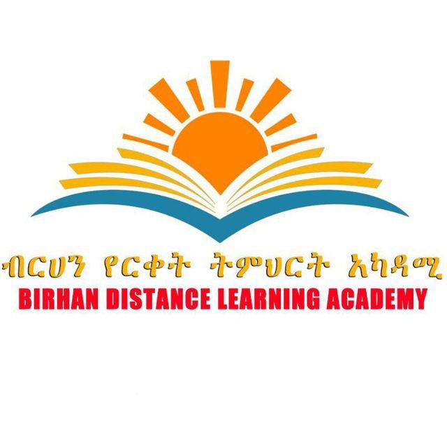 Birhan Distance Learning Academy Logo